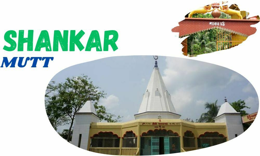 Shankar Mutt