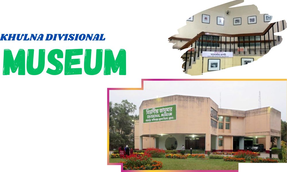Khulna Divisional Museum