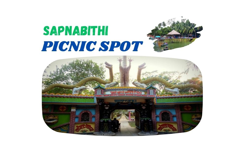 Sapnabithi Picnic Spot