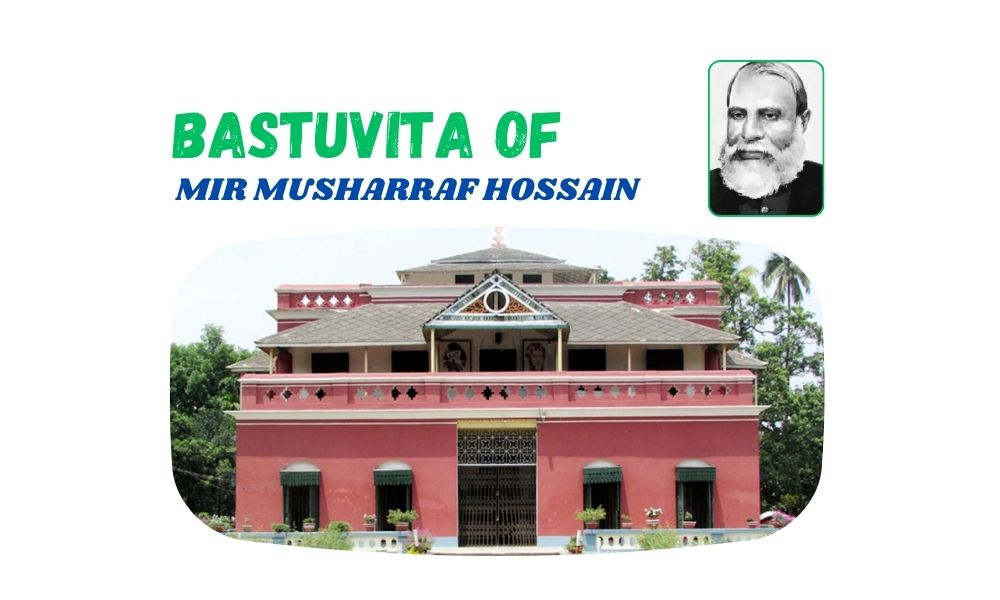 Bastuvita Of Mir Musharraf Hossain