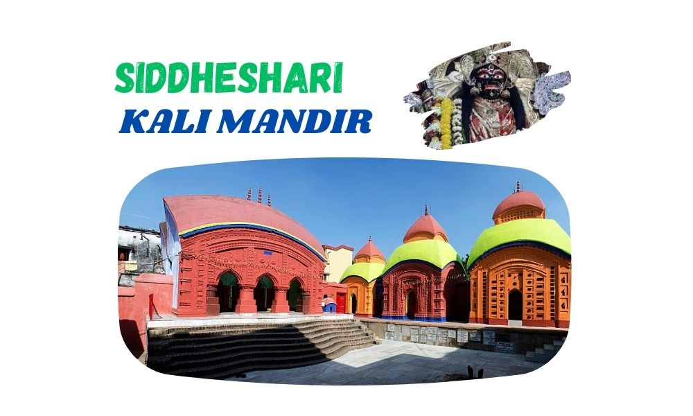 Siddheshari Kali Mandir